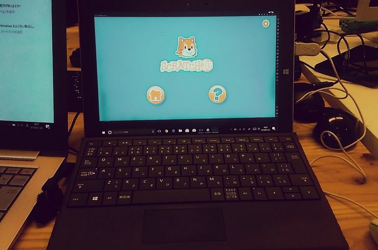 来年度は、スクラッチＪｒの講座を川崎市内各地で開催予定です。