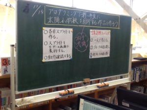 15492617_709168839233624_7754253959645615863_n